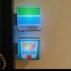 FamilyMart and 7-Eleven Lighted Signs